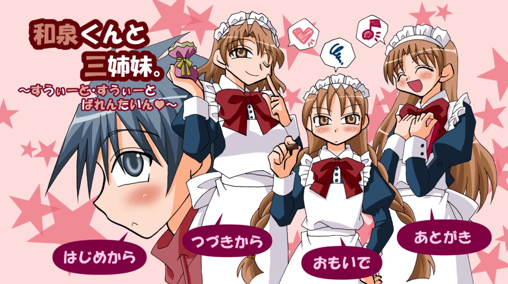 Y.K.J.ふりーげーむず