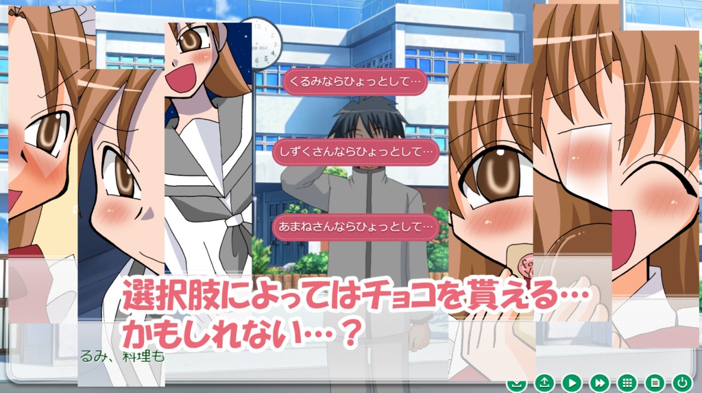 Y.K.J.ふりーげーむず