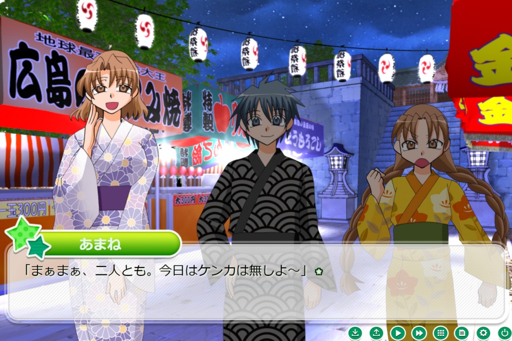 Y.K.J.ふりーげーむず