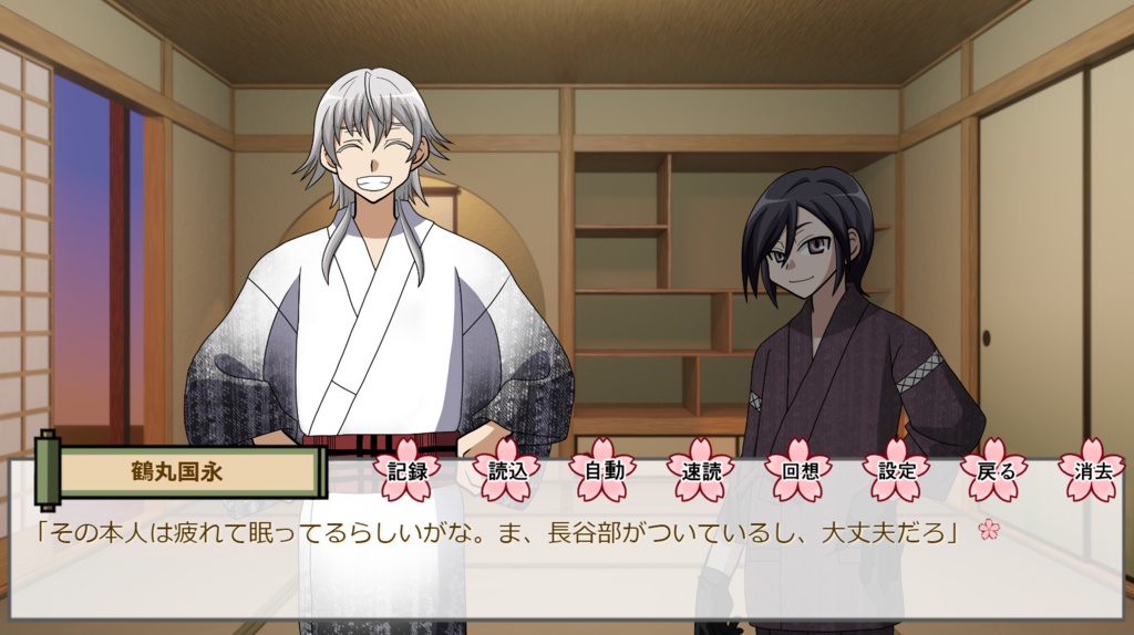 【とうらぶ】お祭りに行こう!【二次創作BLゲーム】