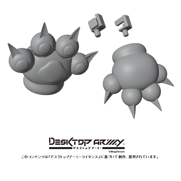 DTA用 にゃんこハンド