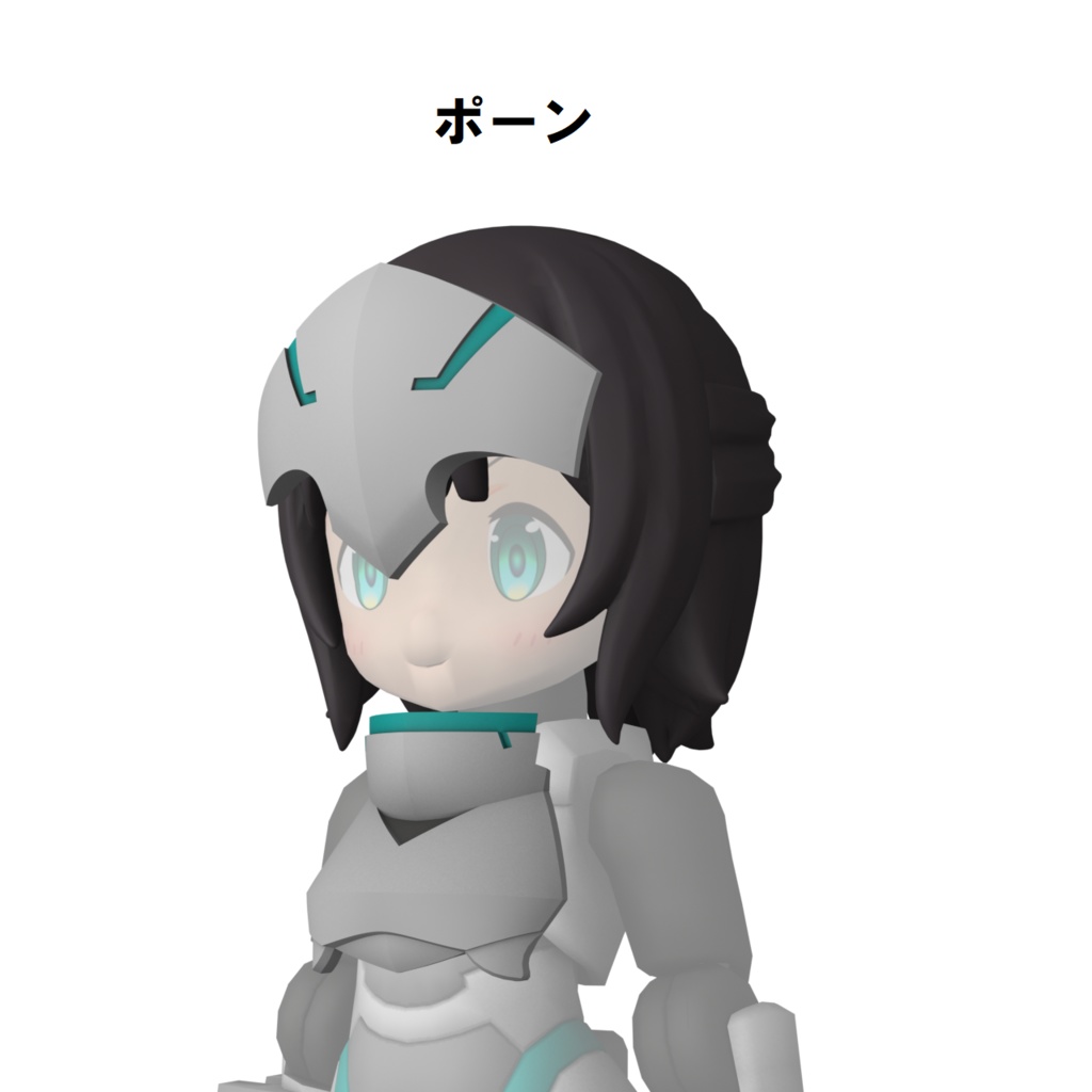 DTA用 髪・胸部パーツセット【チェスシリーズ】