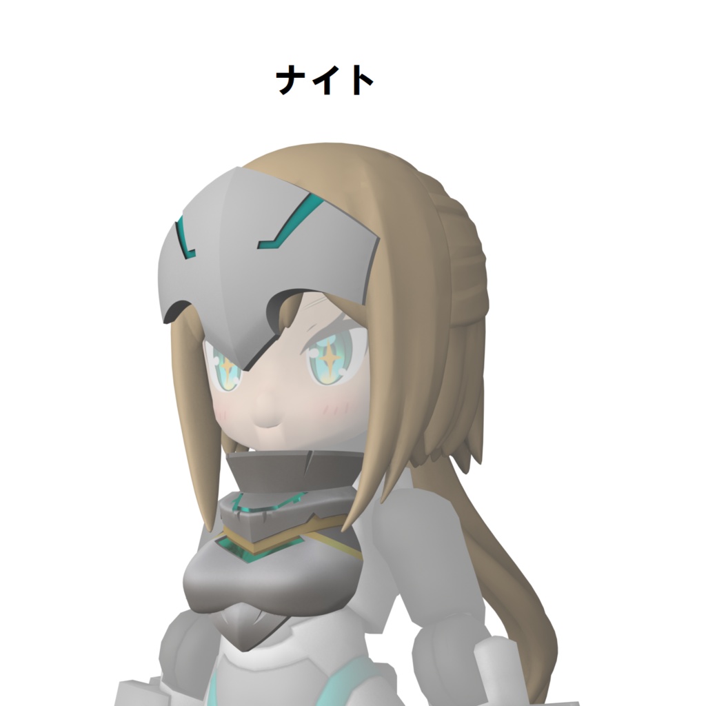 DTA用 髪・胸部パーツセット【チェスシリーズ】