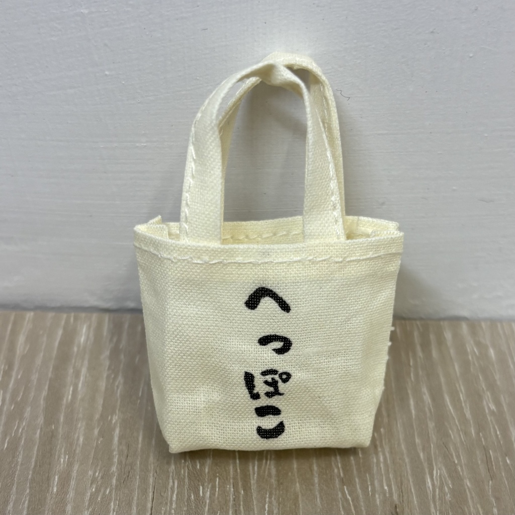 1/12 気まぐれトート