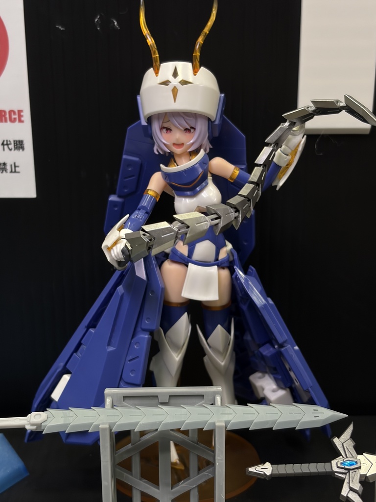 蛇腹剣B2