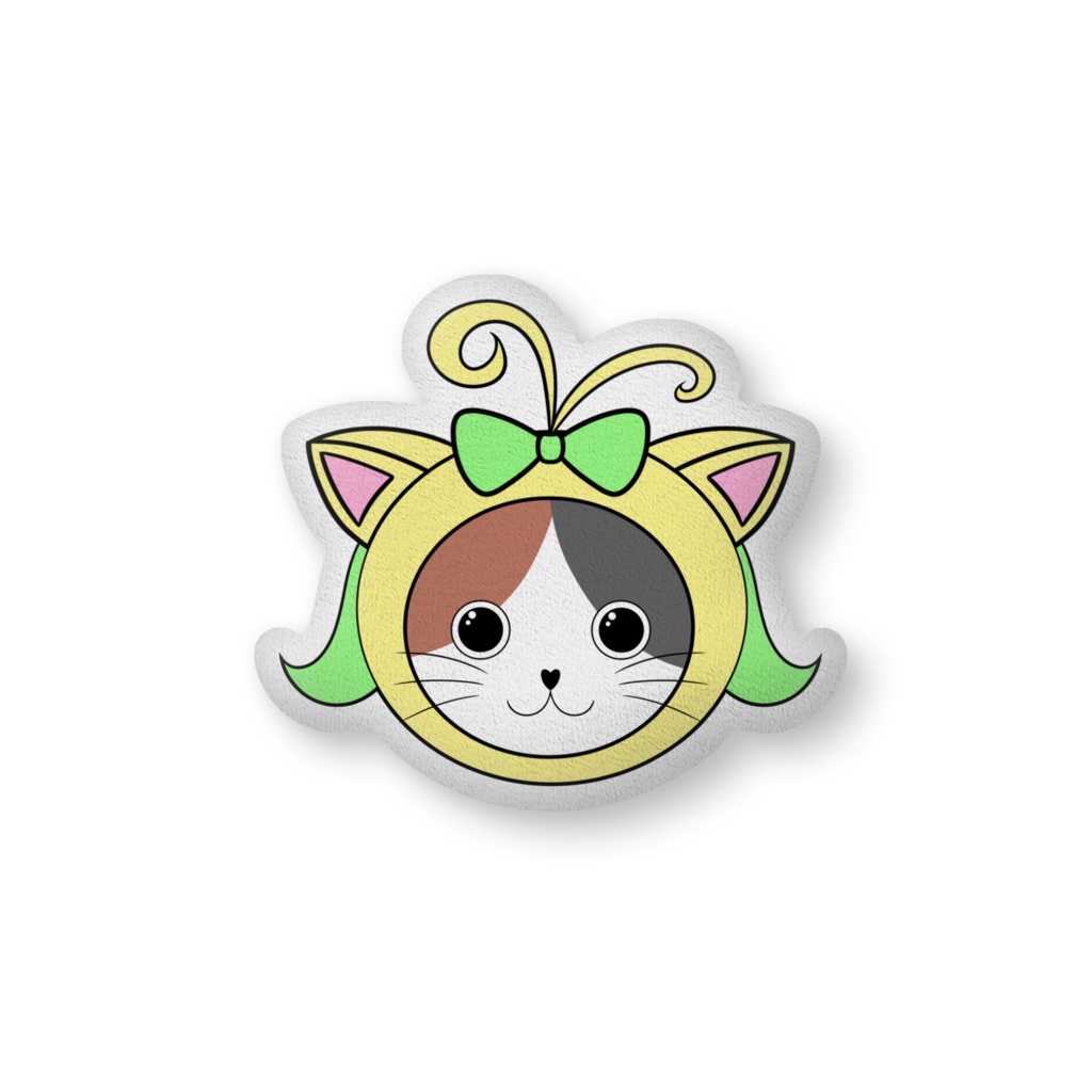 かぷはにーとゆずれのふかふかビッグクッション