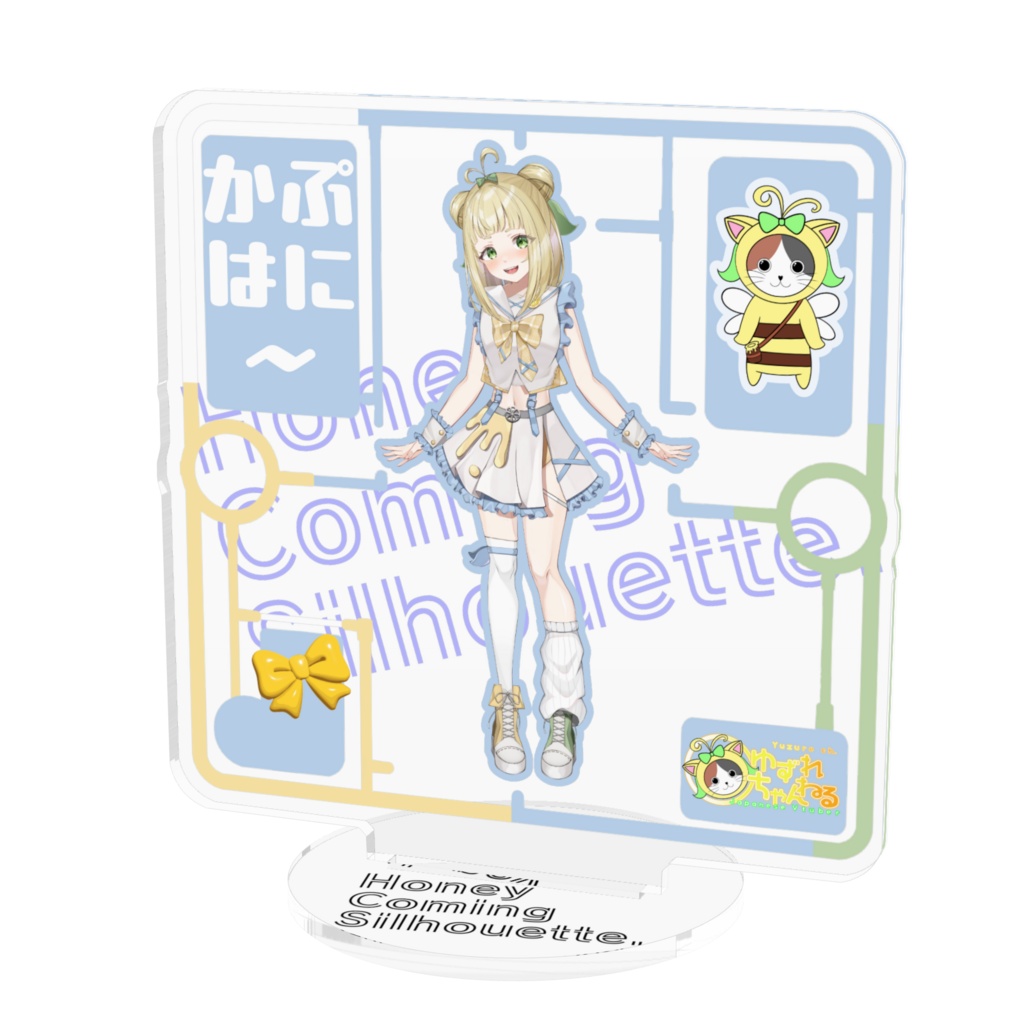 楪葉れみる プラモデル風 アクリルスタンド