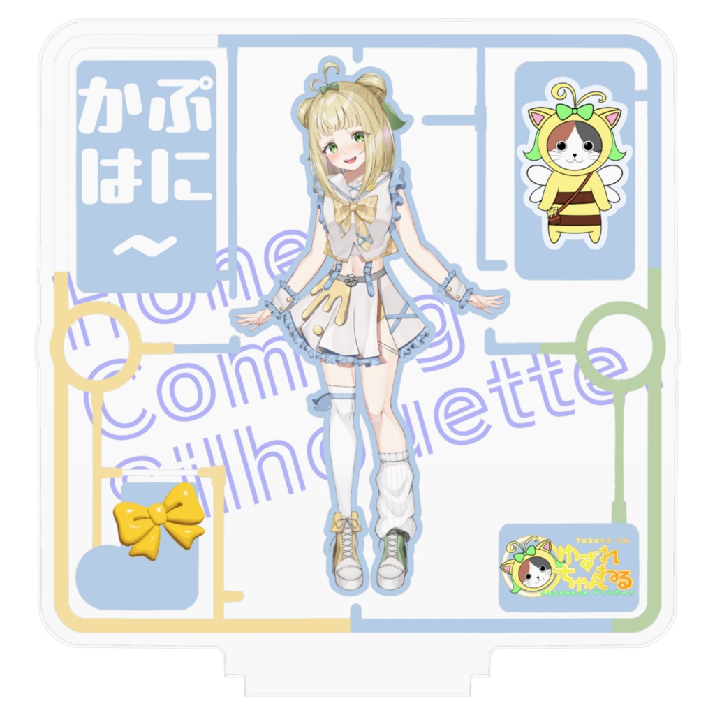 楪葉れみる プラモデル風 アクリルスタンド