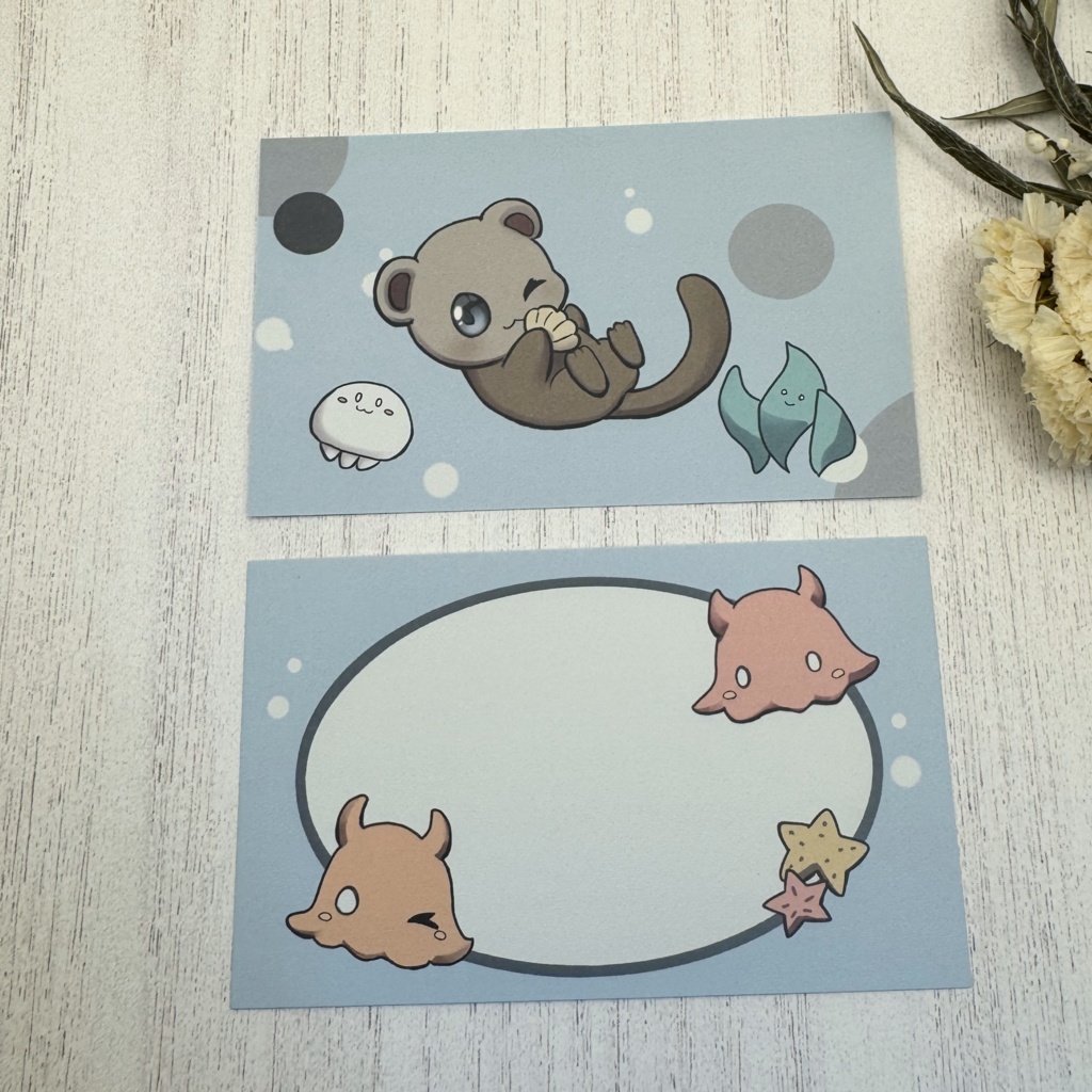 メッセージカード 海の仲間たちVer(旧デザイン)