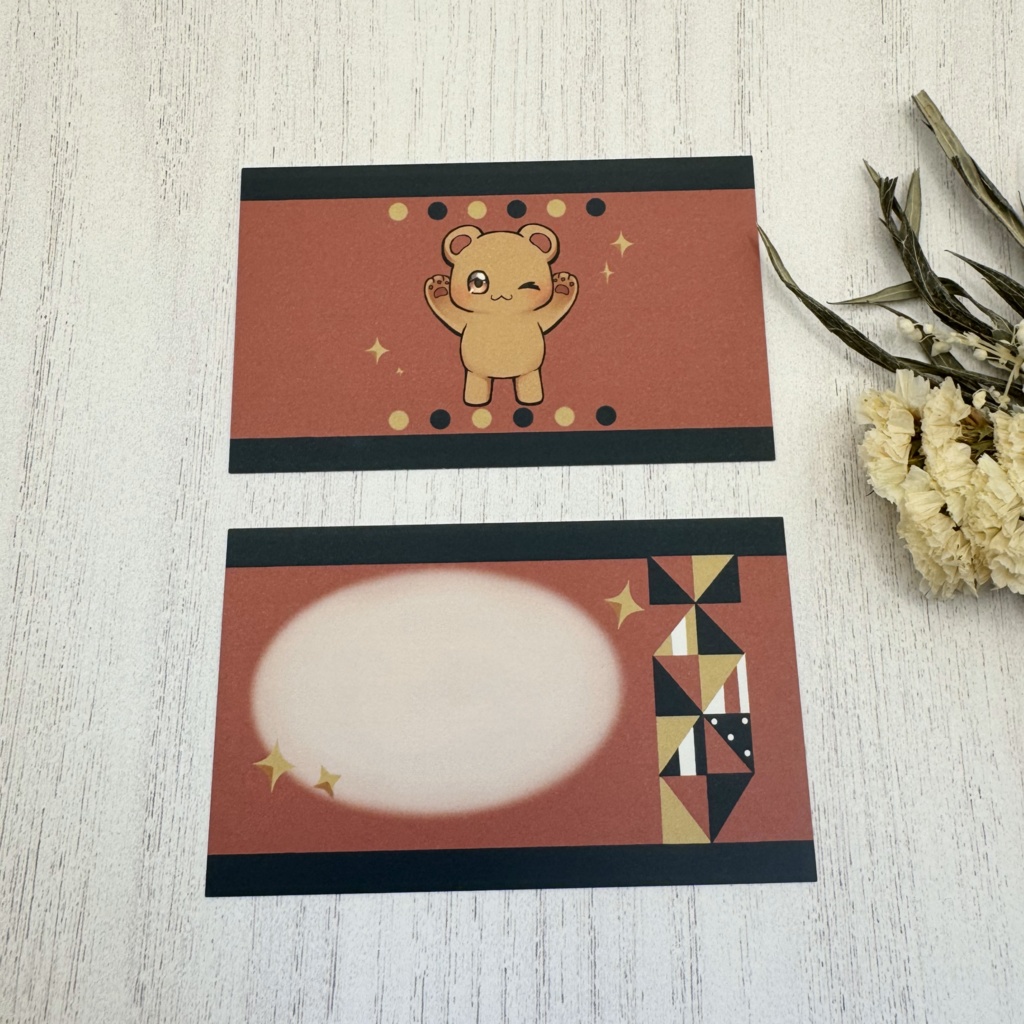 メッセージカード こぐまのサーカスVer(旧デザイン)