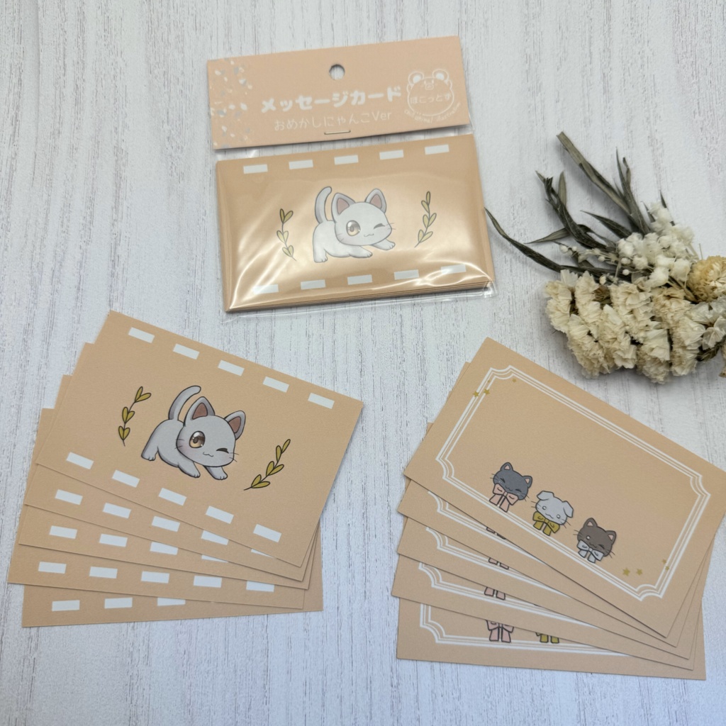 【数量限定¥500 OFF!!】読書の秋応援セット