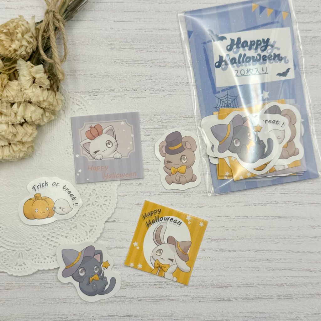 【数量限定¥500 OFF!!】読書の秋応援セット