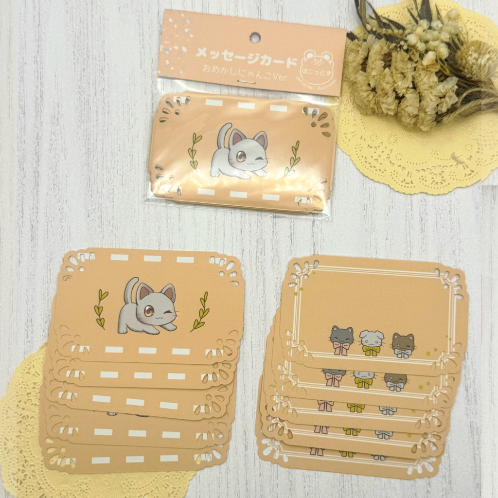 メッセージカード　おめかしにゃんこVer(新デザイン)