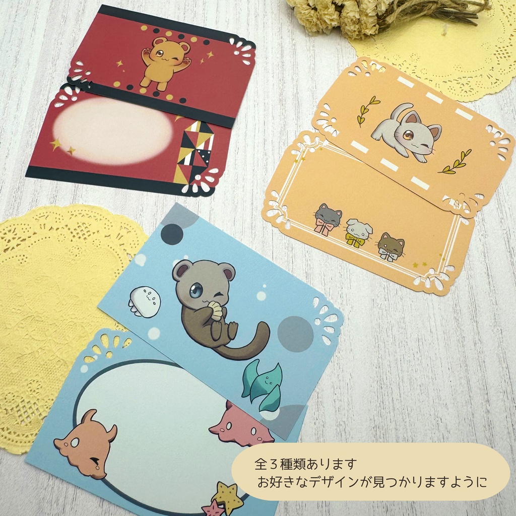 メッセージカード おめかしにゃんこVer(新デザイン)