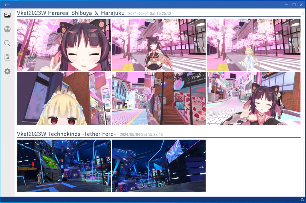 VRC Photo Viewer