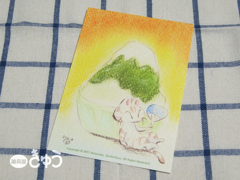 【直】ポストカード　【甘味四季巡り】夏