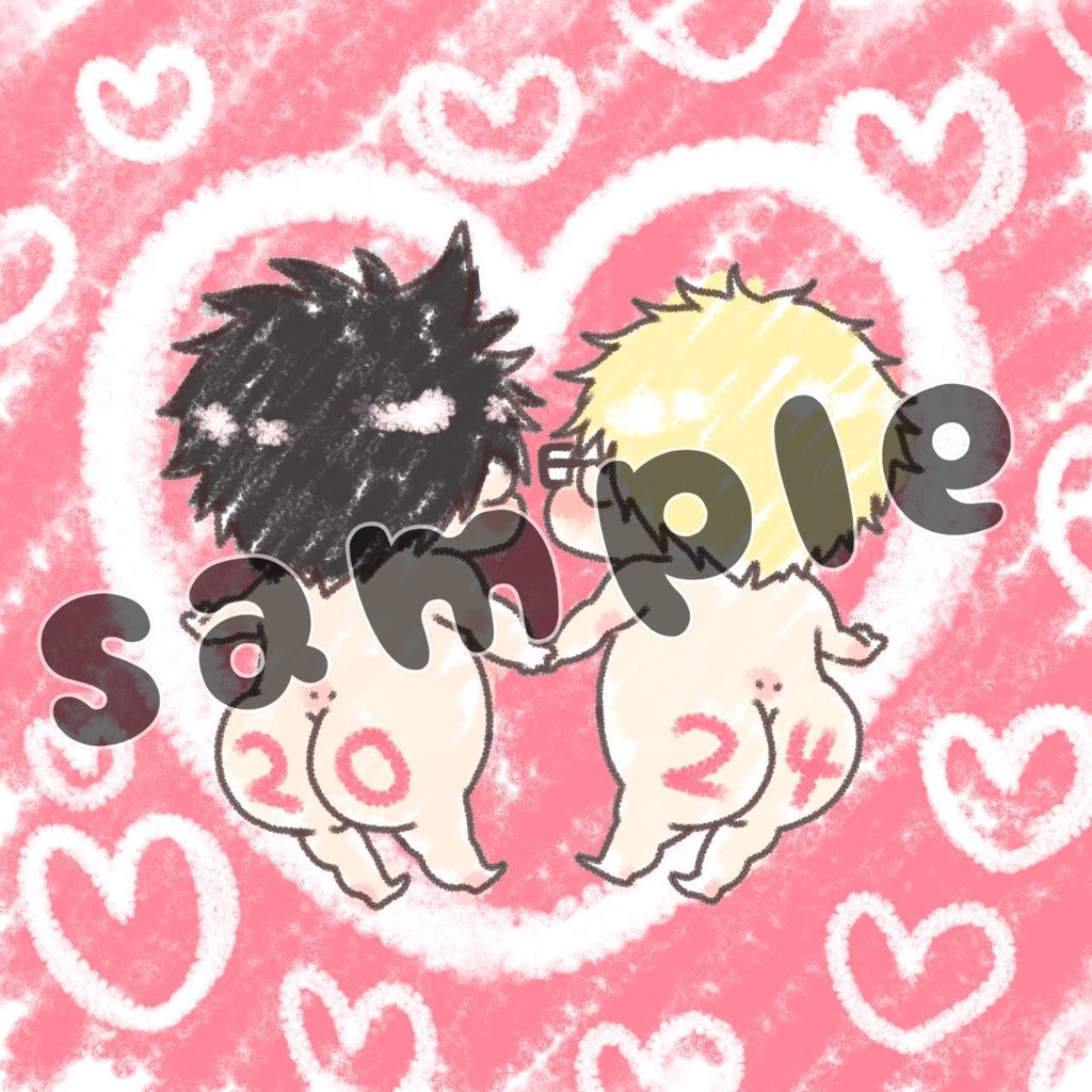 クロ月ちったいちゃんカレンダー