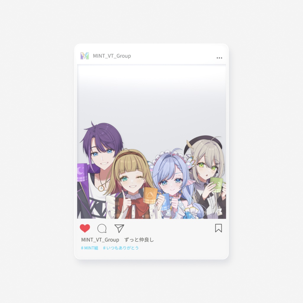 インスタ風クリアカード(MINT組)
