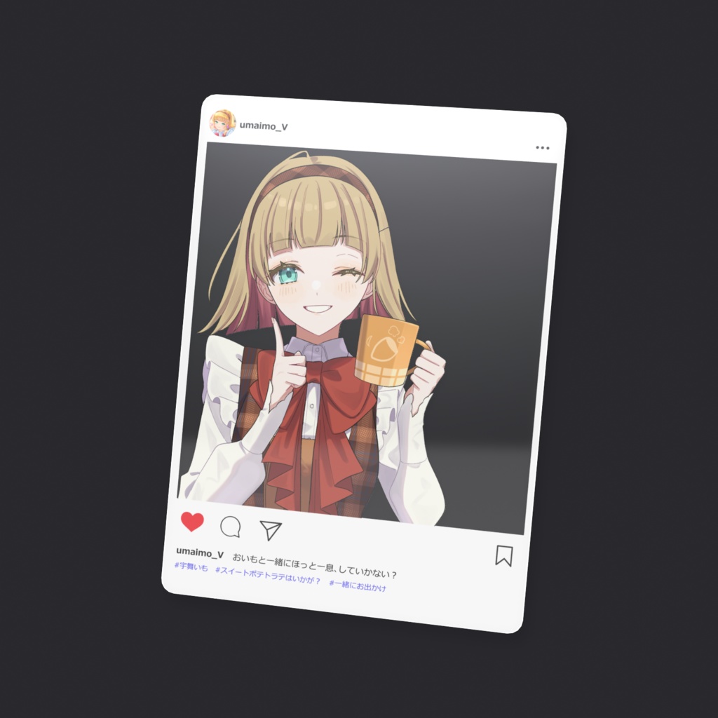 インスタ風クリアカード(宇舞いも)