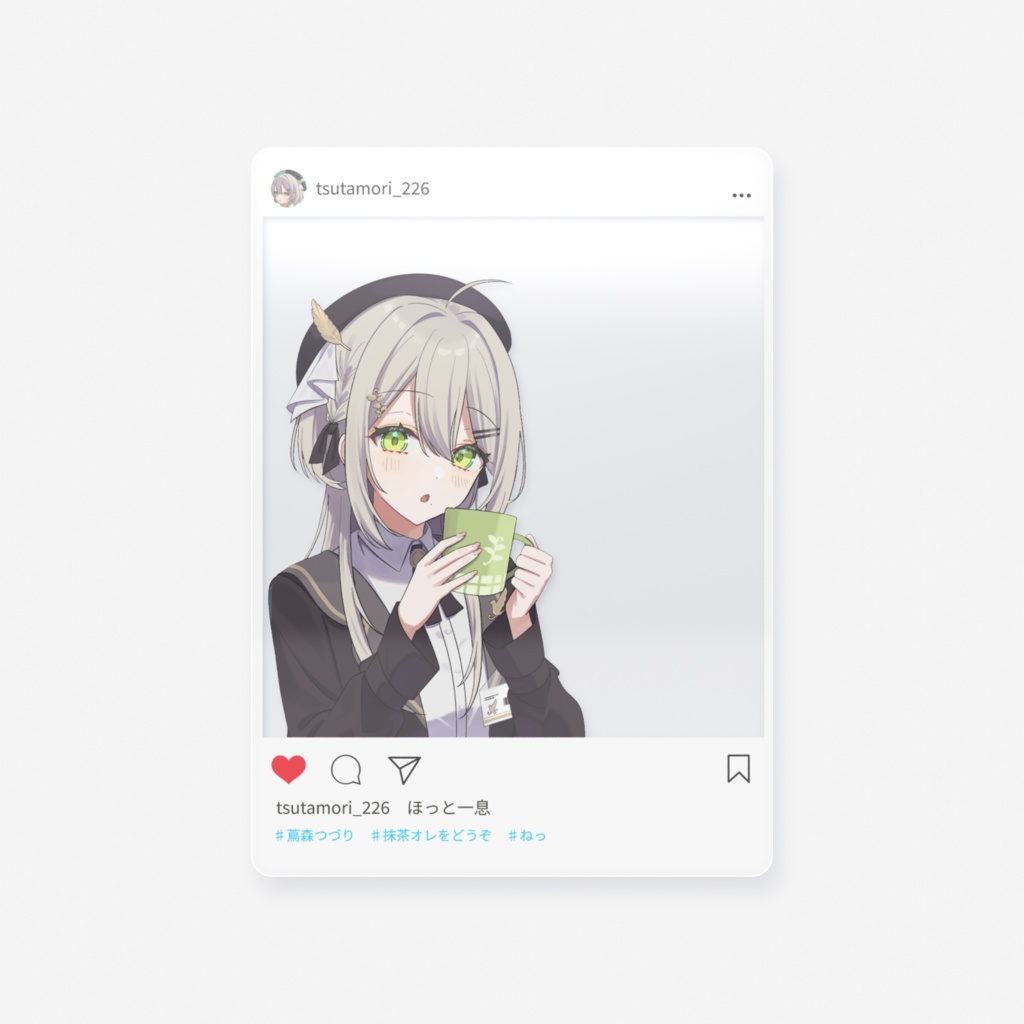 インスタ風クリアカード（蔦森つづり）