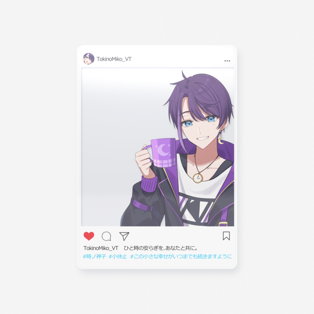 インスタ風クリアカード（時ノ神子）