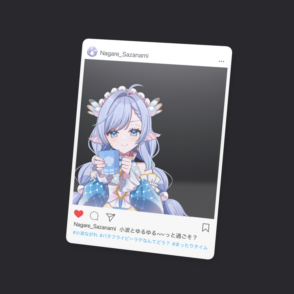 インスタ風クリアカード(小波ながれ)