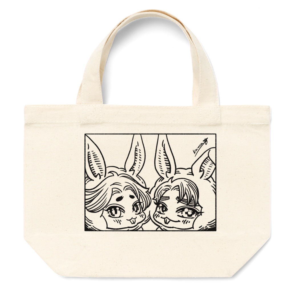 うさうさばっく🐰🐰