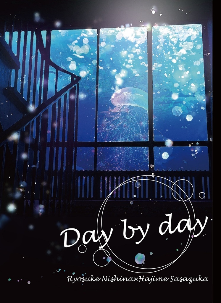 Day by day
