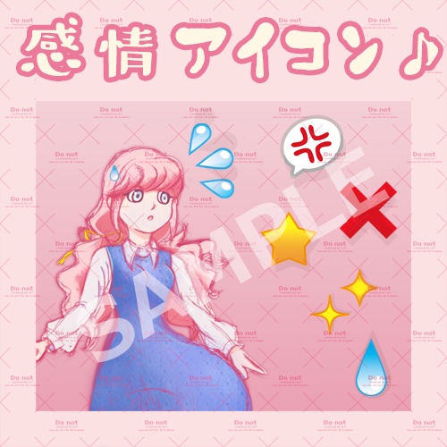 【キャラの表情差分に！】感情アイコン（汗・星・キラキラ・✕バツ・怒りマーク）　ベクターデータ（クリスタ・イラストレーター）