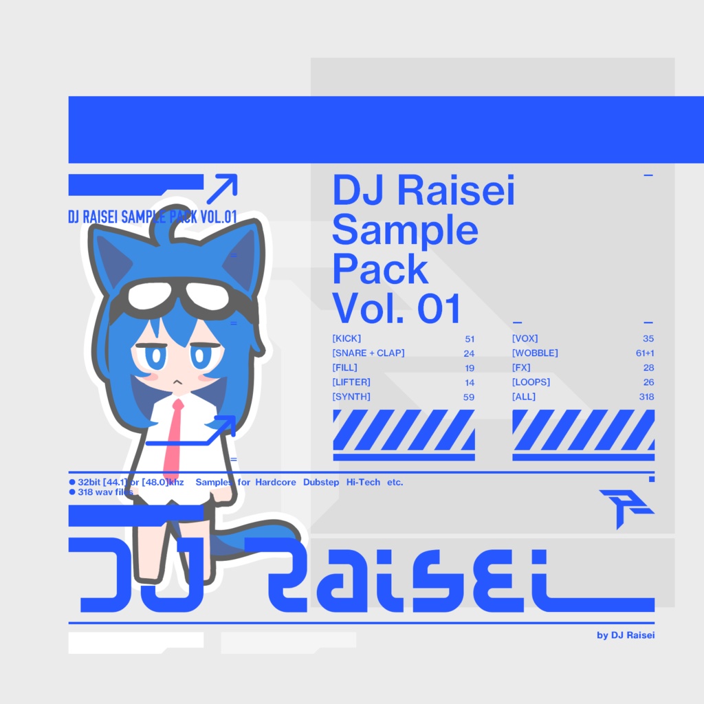 【RELEASE SALE】DJ RAISEI SAMPLE PACK VOL.01