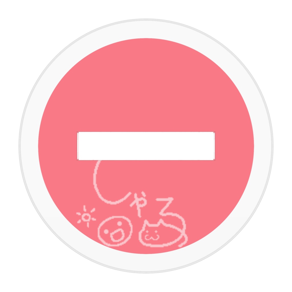 しゃる猫ᓚᘏᗢ アクリルフィギュア