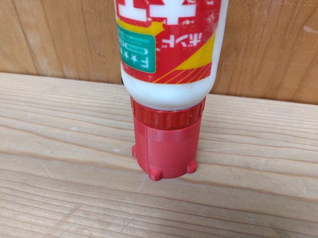 ボンチューキャップ コニシボンドCH38用逆さ置きキャップ