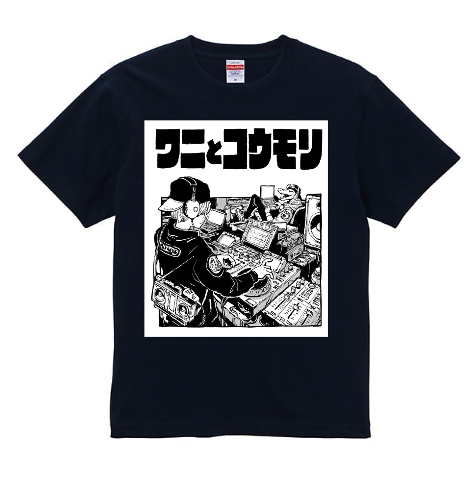 ワニとコウモリ ブラックTシャツ(XL)