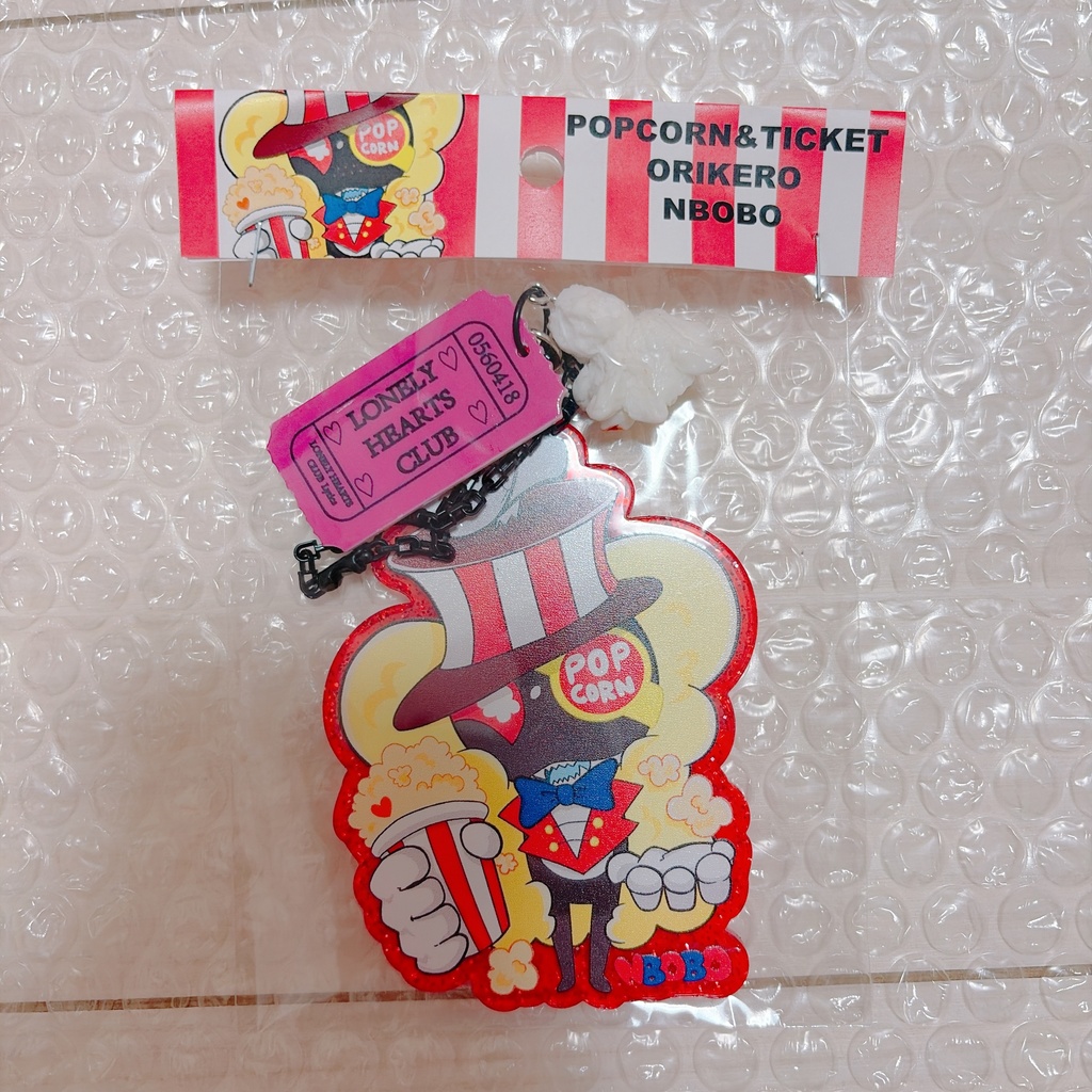 オリケロ:ンボボラッキーチケット付きアクリルキーホルダー
