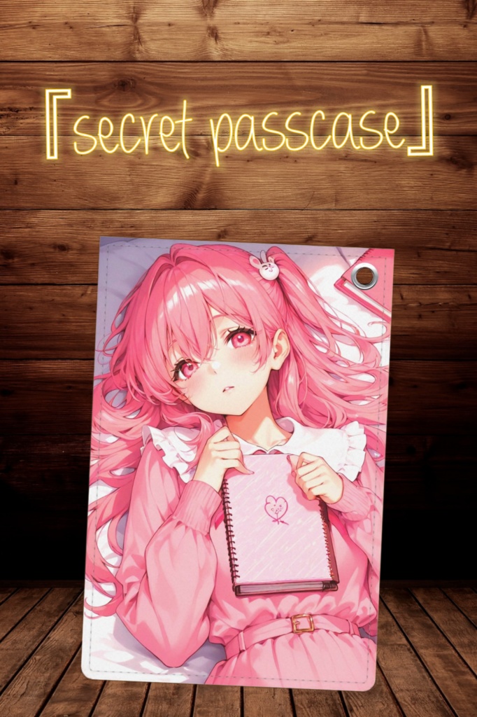 『秘密のパスケース🩷』