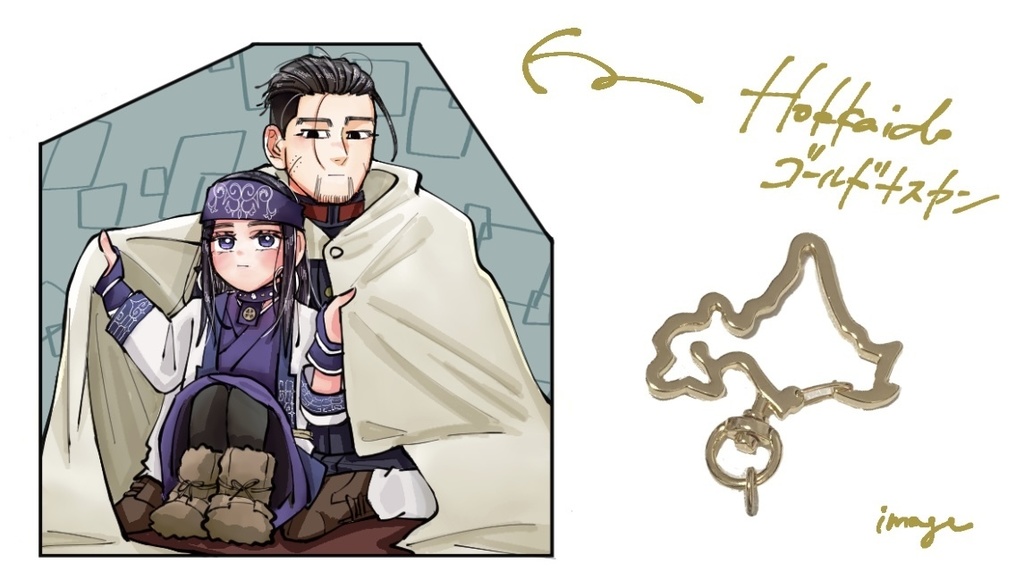 尾リパアクキー(原作軸)