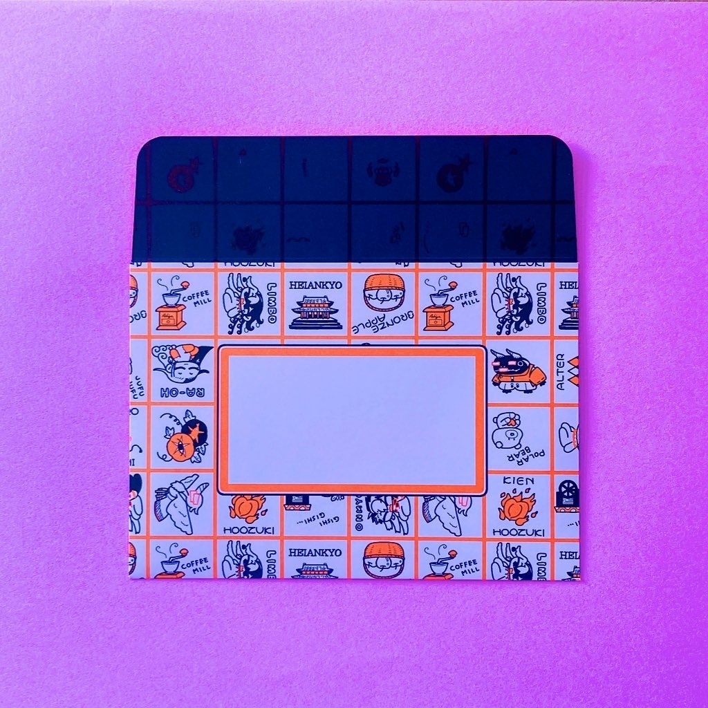 【スパコミ新刊】甘露散歩