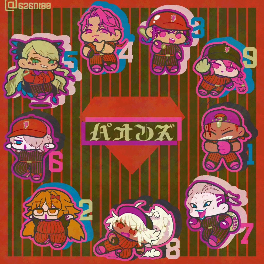 【C106新刊】MUNI MUNI POW!