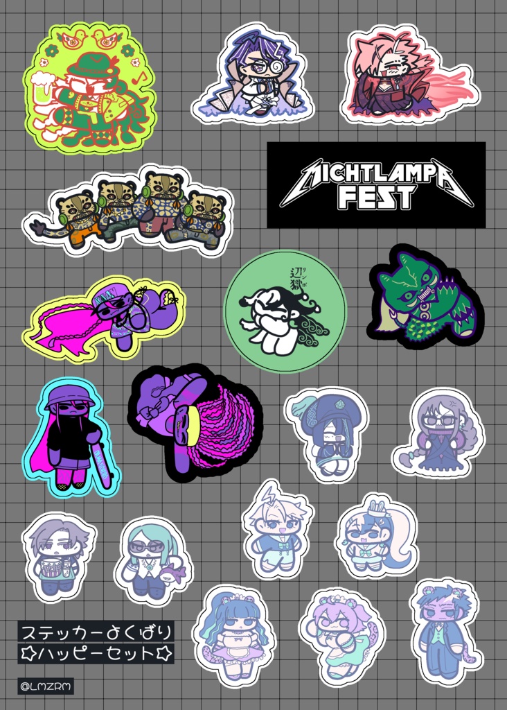 【限定2セット】🎍初売福袋🎍【中身が見える】