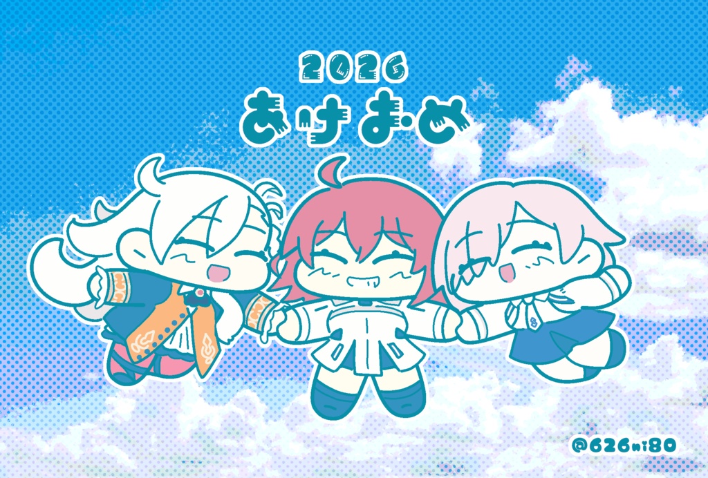【C108新刊】MUNIMUNI FUN★