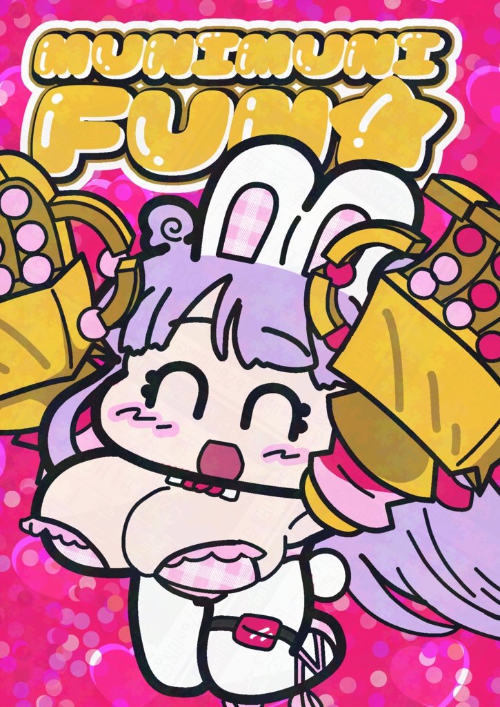 【C108新刊】MUNIMUNI FUN★