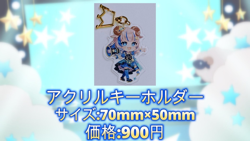 雪乃メノウ五周年記念グッズ