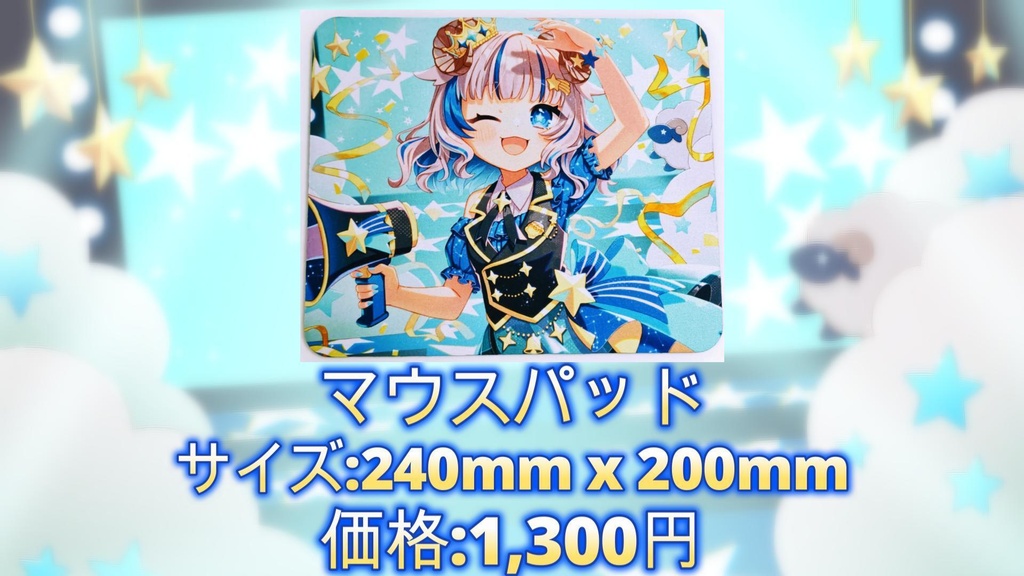 雪乃メノウ五周年記念グッズ