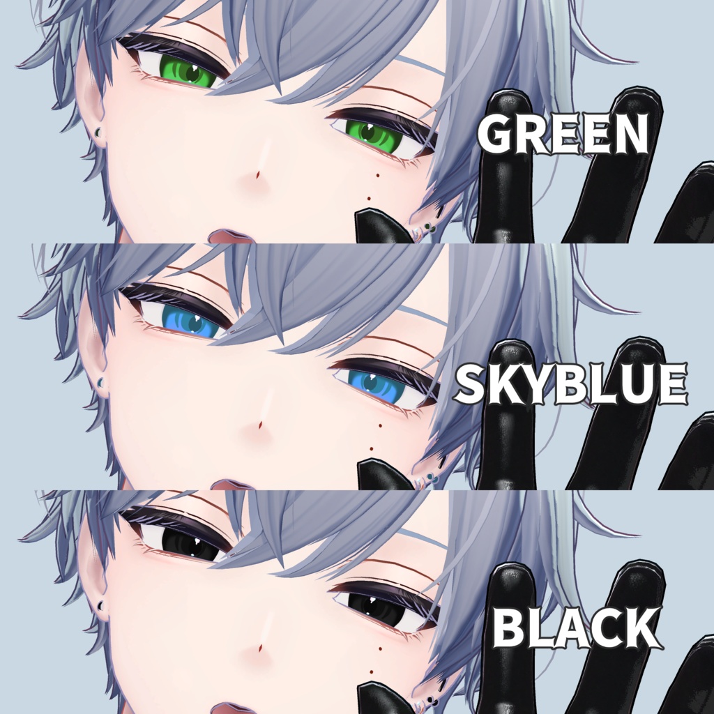 13 Color ) Komano Eye Texture Pack