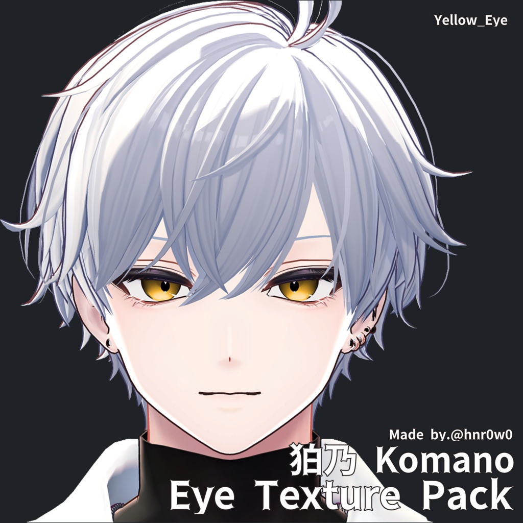 16 Color ) Komano Eye Texture Pack