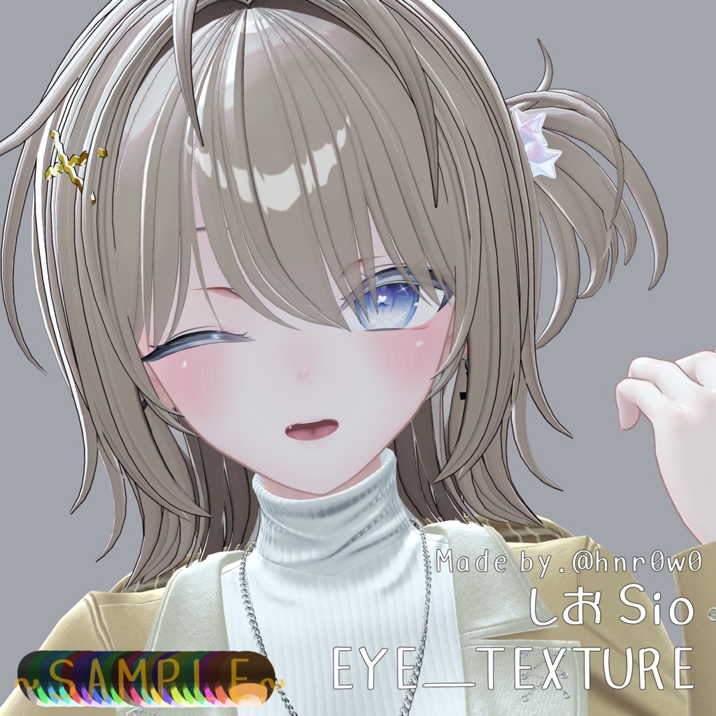 20 Color ) しお Sio Eye Texutre