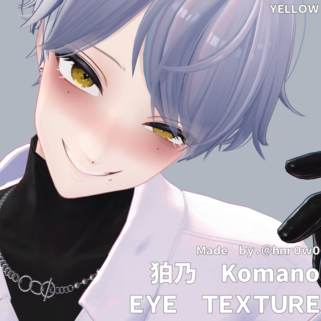 10 Color ) 狛乃 Komano Eye Texture
