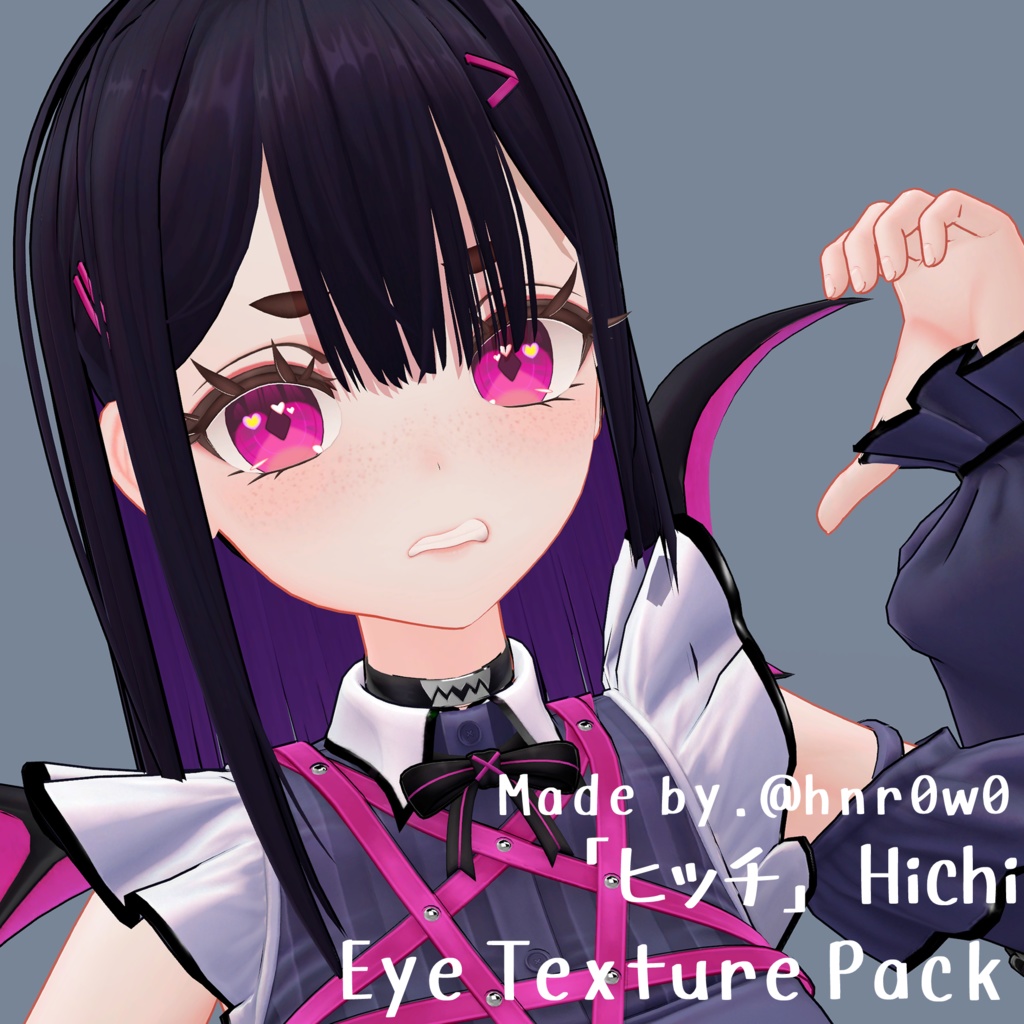 9 Color ) Hichi Eye Texture Pack