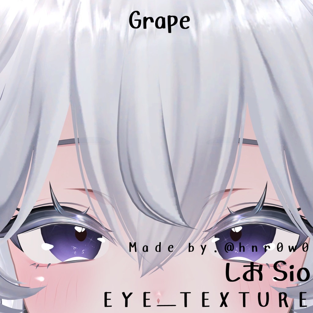 5 Color ) しお Sio Eye Texutre