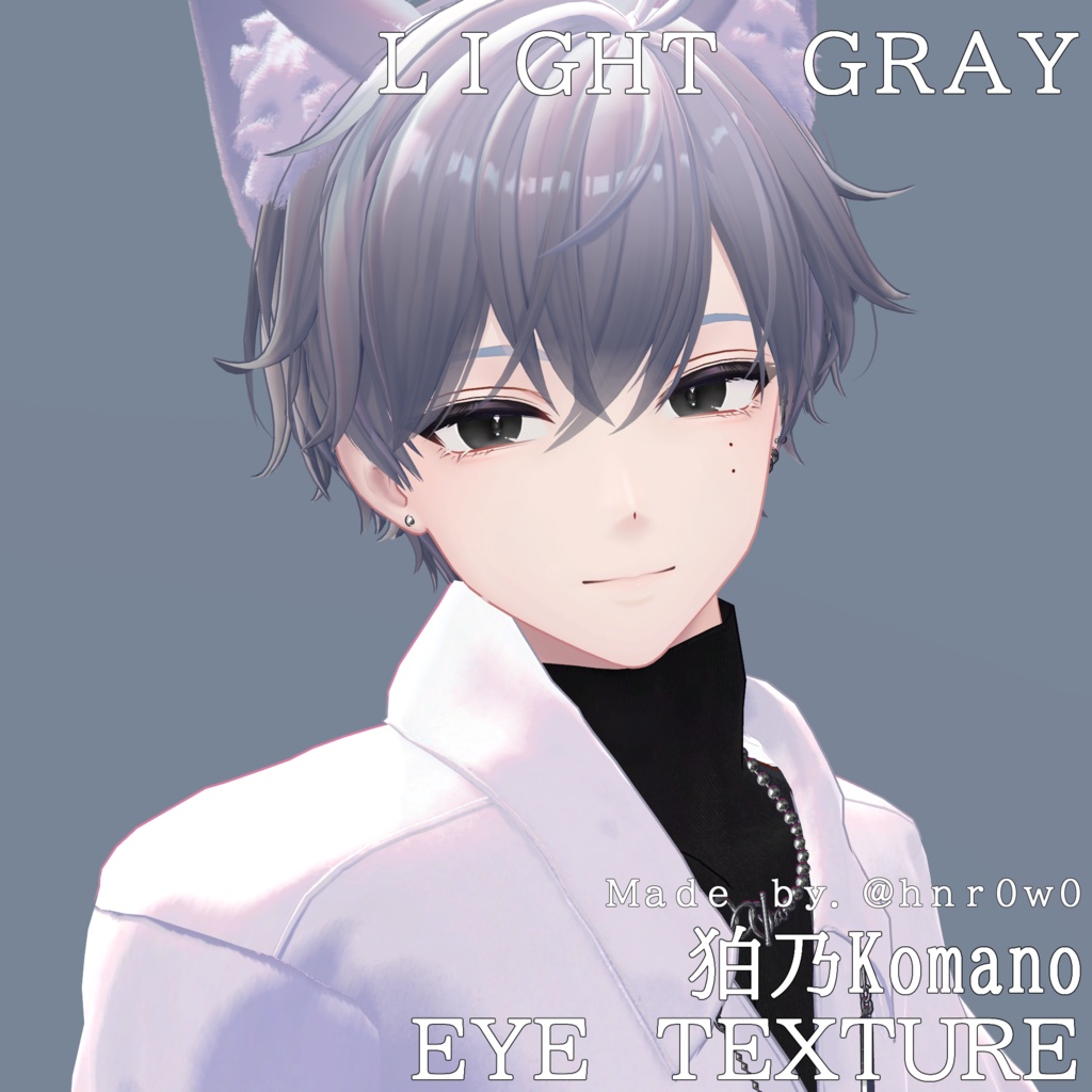 7 ) Komano Eye Texture Pack